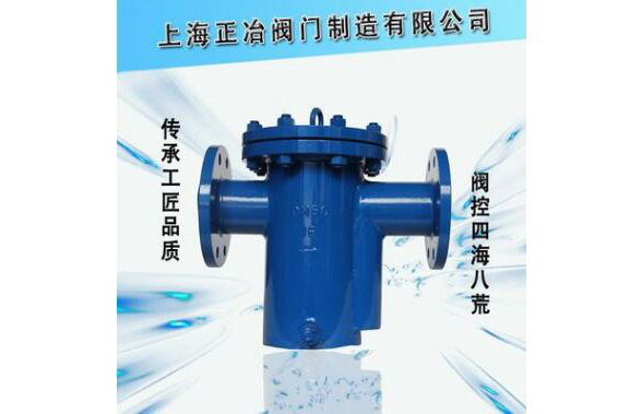 UG型過(guò)濾器